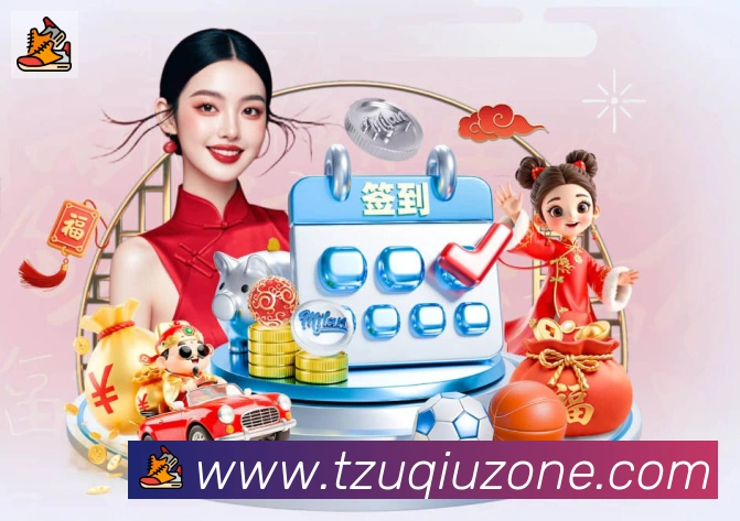 奖项2